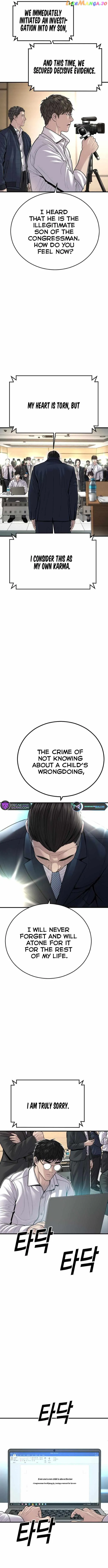 Juvenile Offender Chapter 41 Online - página 19