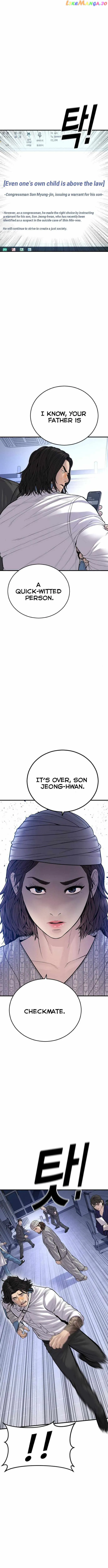 Juvenile Offender Chapter 41 Online - página 20
