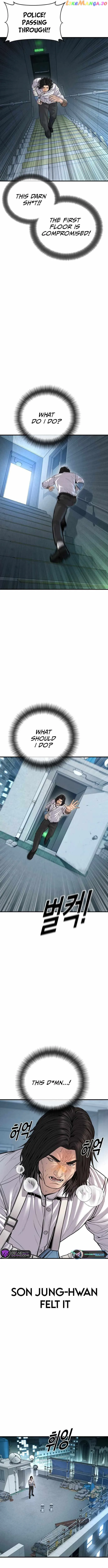 Juvenile Offender Chapter 41 Online - página 22