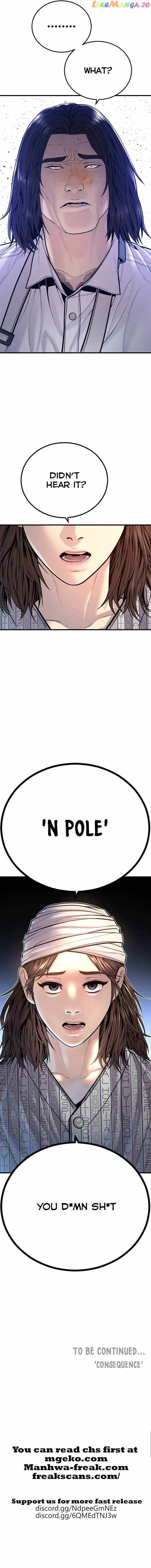 Juvenile Offender Chapter 41 Online - página 25