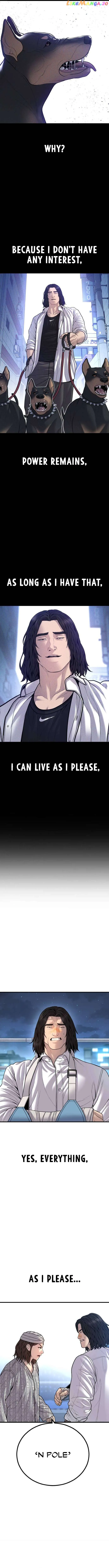 Juvenile Offender Chapter 42 Online - página 6