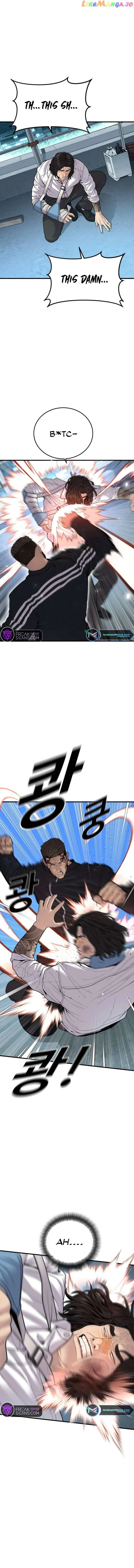 Juvenile Offender Chapter 42 Online - página 10