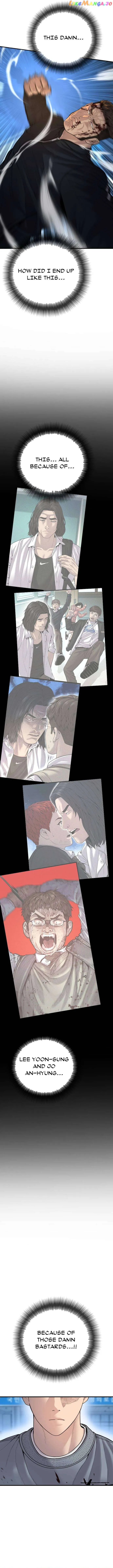 Juvenile Offender Chapter 42 Online - página 11