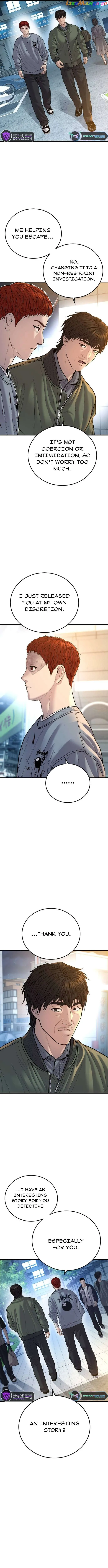 Juvenile Offender Chapter 42 Online - página 12