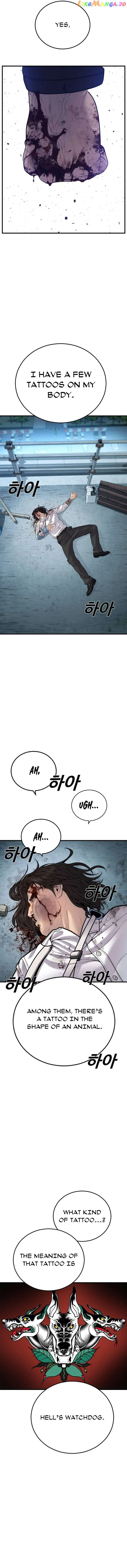 Juvenile Offender Chapter 42 Online - página 13