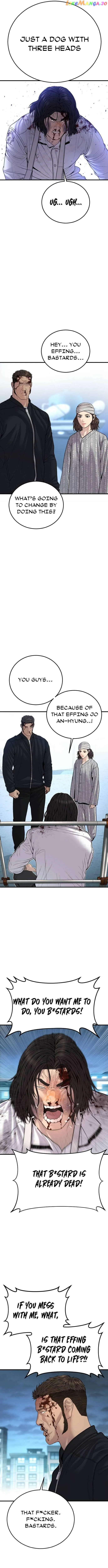 Juvenile Offender Chapter 42 Online - página 15