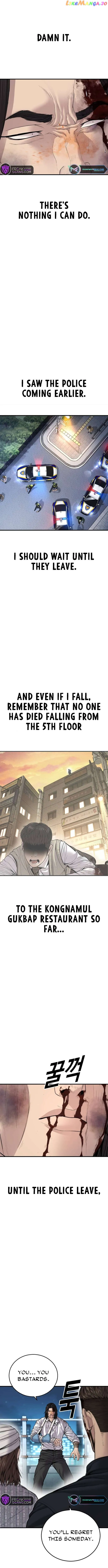 Juvenile Offender Chapter 42 Online - página 18