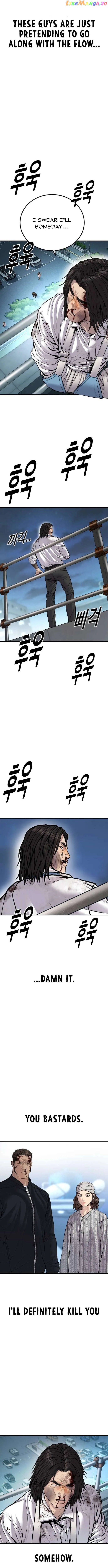Juvenile Offender Chapter 42 Online - página 19