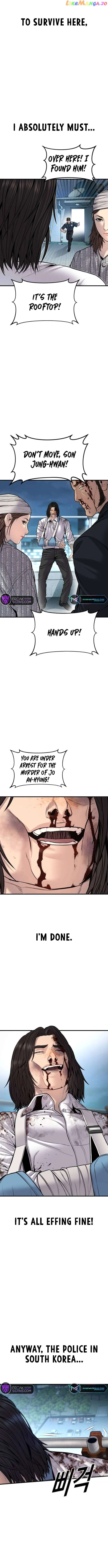 Juvenile Offender Chapter 42 Online - página 20