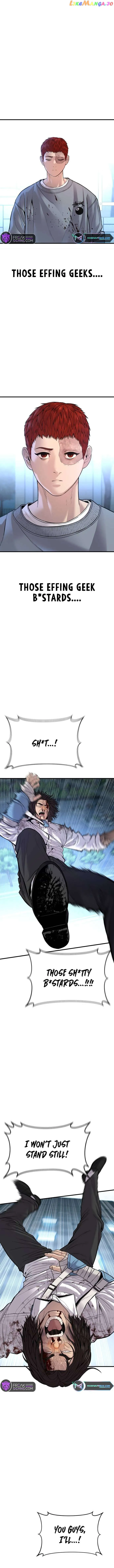 Juvenile Offender Chapter 42 Online - página 22