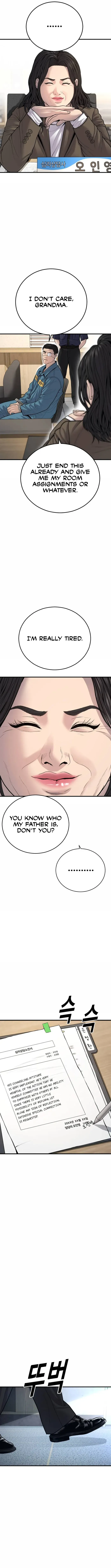 Juvenile Offender Chapter 43 Online - página 7