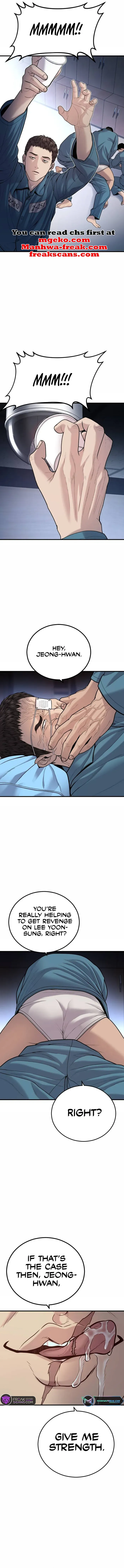 Juvenile Offender Chapter 43 Online - página 16