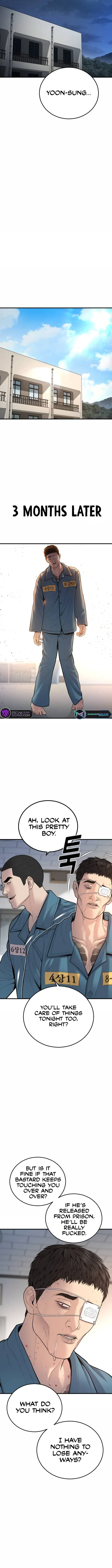 Juvenile Offender Chapter 43 Online - página 18