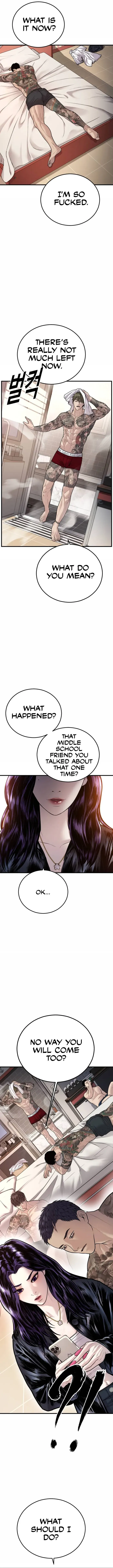 Juvenile Offender Chapter 43 Online - página 23