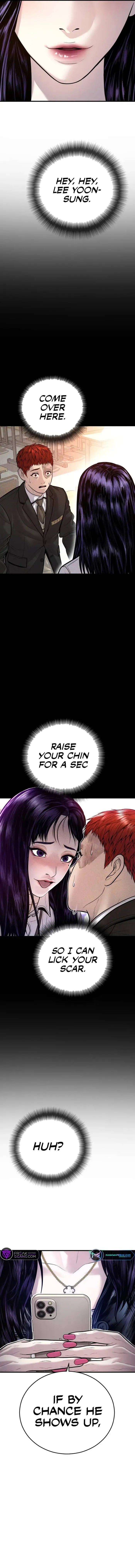Juvenile Offender Chapter 43 Online - página 24