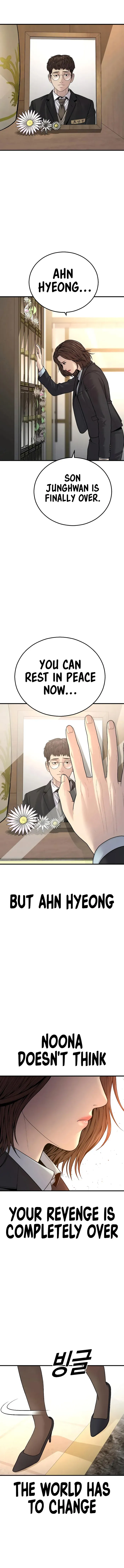 Juvenile Offender Chapter 44 Online - página 2