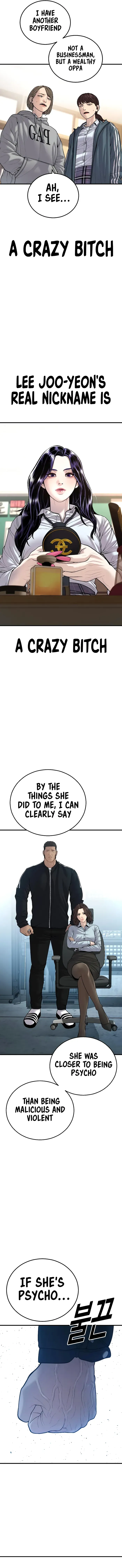 Juvenile Offender Chapter 44 Online - página 12