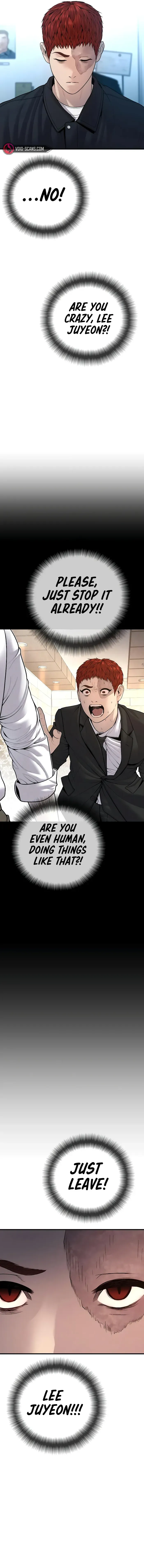 Juvenile Offender Chapter 44 Online - página 13