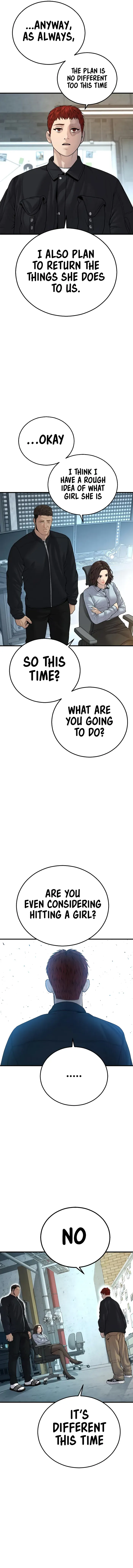 Juvenile Offender Chapter 44 Online - página 14