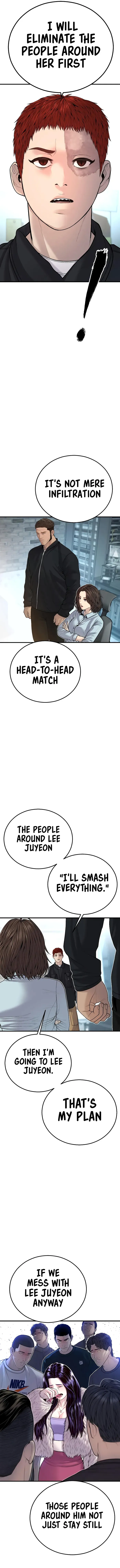 Juvenile Offender Chapter 44 Online - página 15