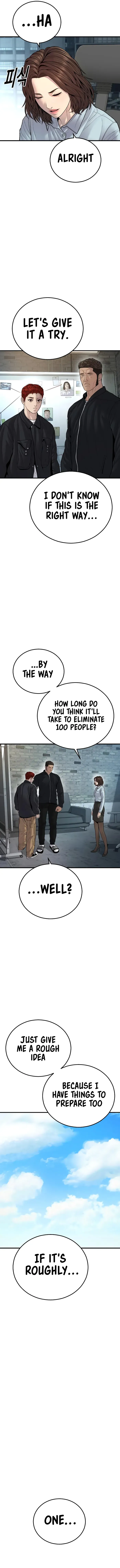 Juvenile Offender Chapter 44 Online - página 19