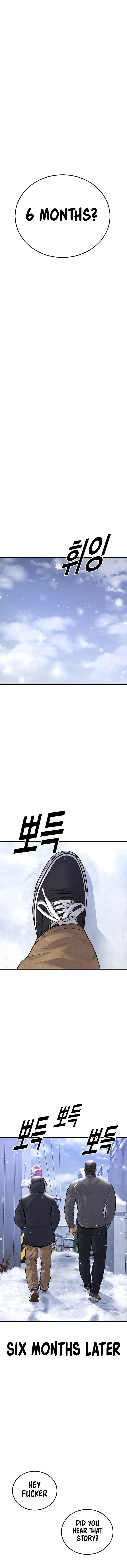 Juvenile Offender Chapter 44 Online - página 20