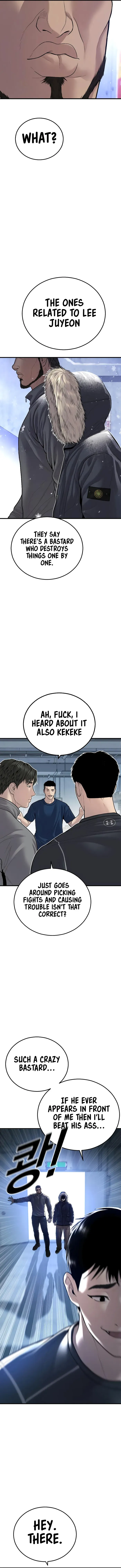 Juvenile Offender Chapter 44 Online - página 21
