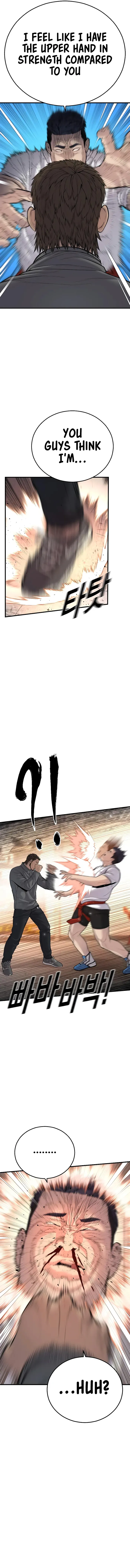 Juvenile Offender Chapter 44 Online - página 25