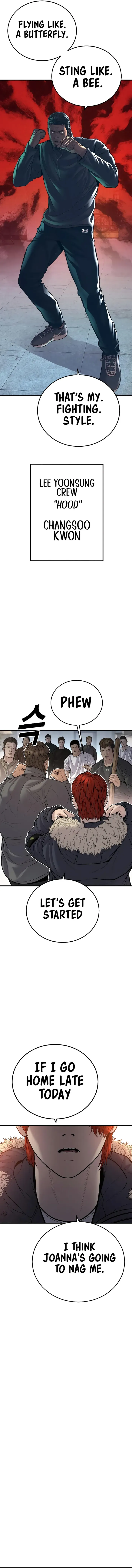 Juvenile Offender Chapter 44 Online - página 27
