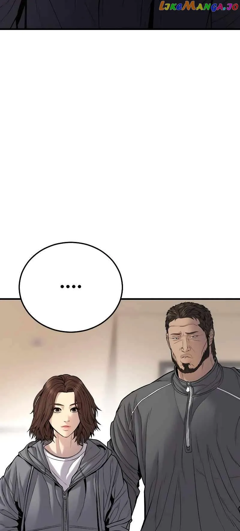 Juvenile Offender Chapter 45 Online - página 3