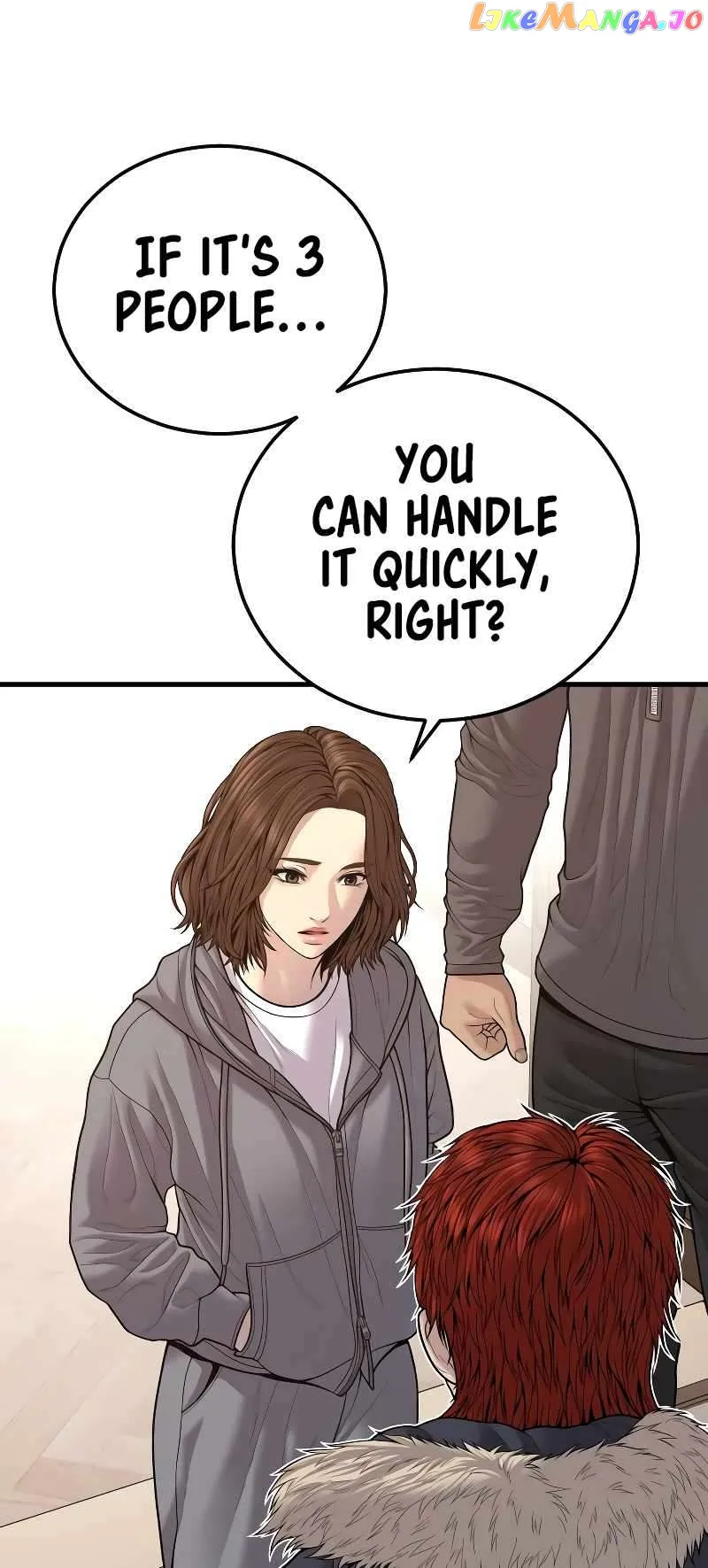 Juvenile Offender Chapter 45 Online - página 7