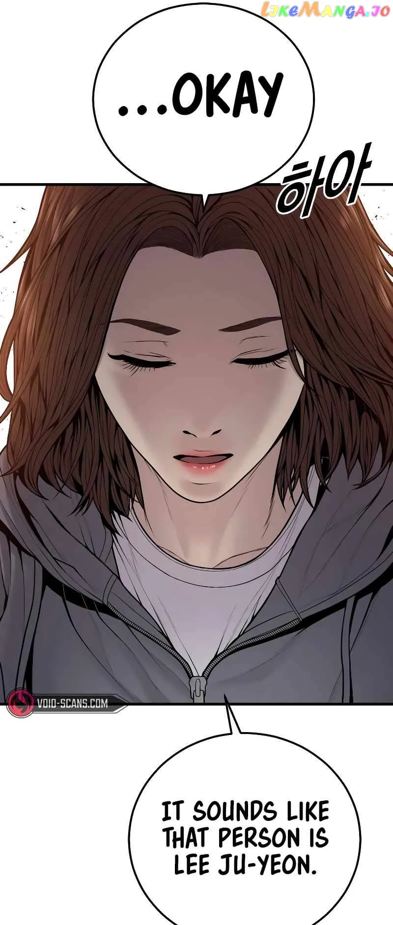 Juvenile Offender Chapter 45 Online - página 10