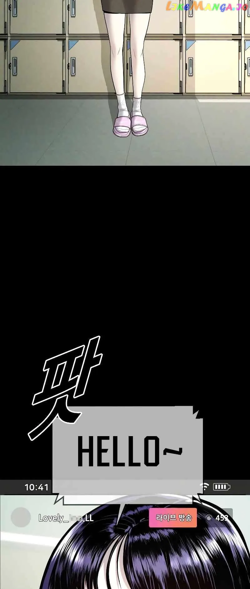 Juvenile Offender Chapter 45 Online - página 14
