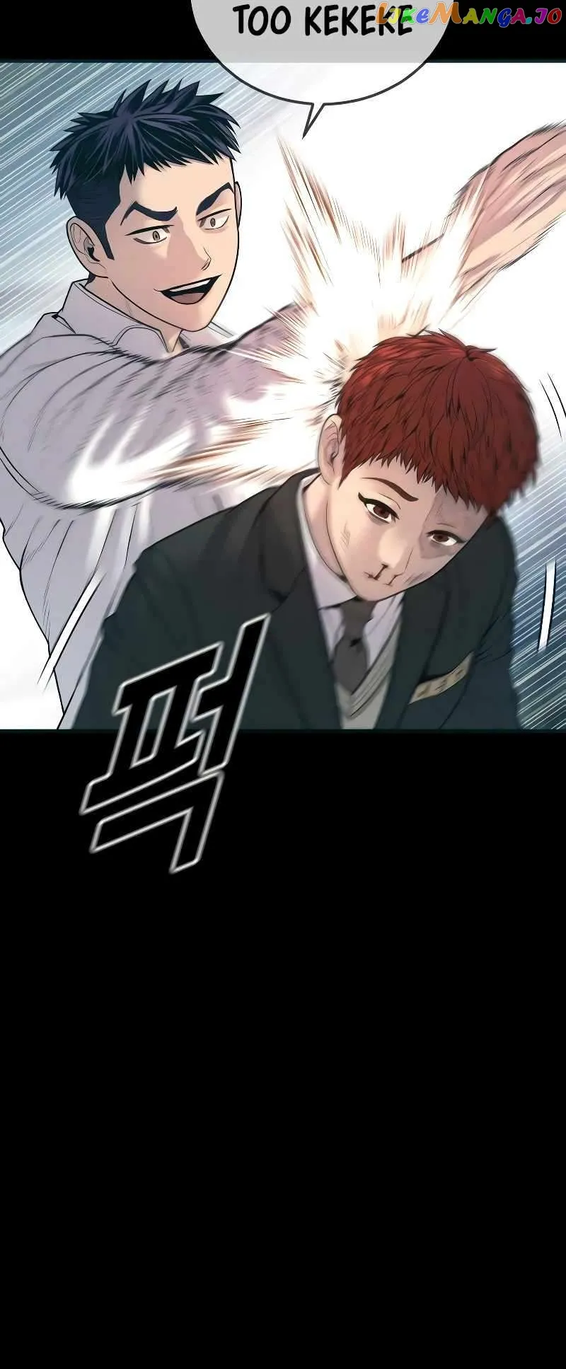 Juvenile Offender Chapter 45 Online - página 32