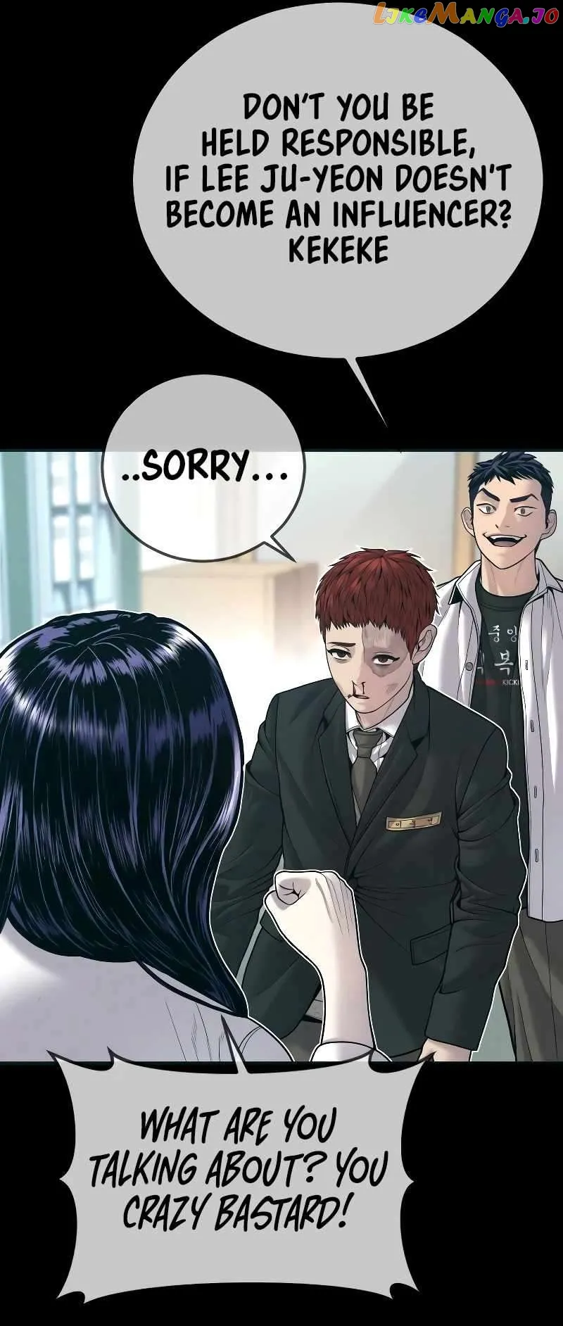 Juvenile Offender Chapter 45 Online - página 33