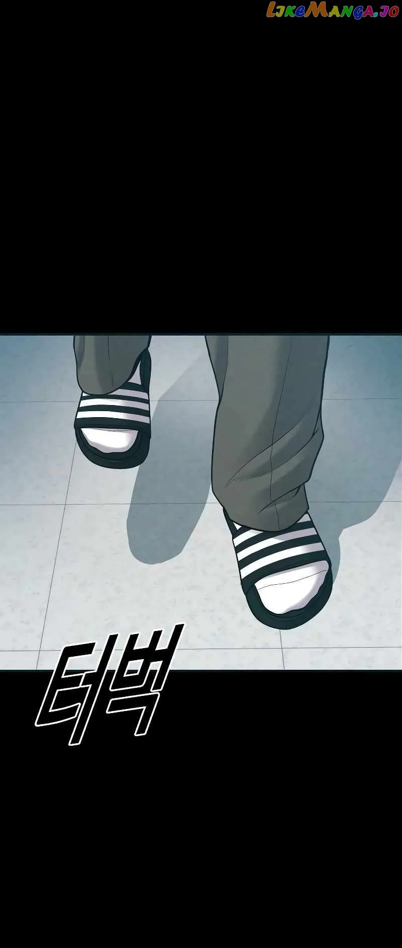 Juvenile Offender Chapter 45 Online - página 40