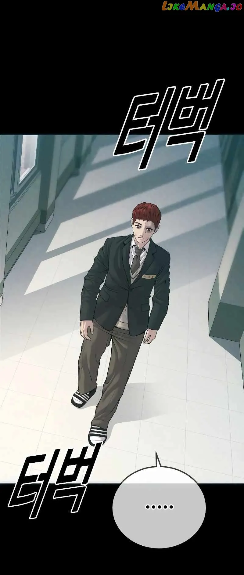 Juvenile Offender Chapter 45 Online - página 41