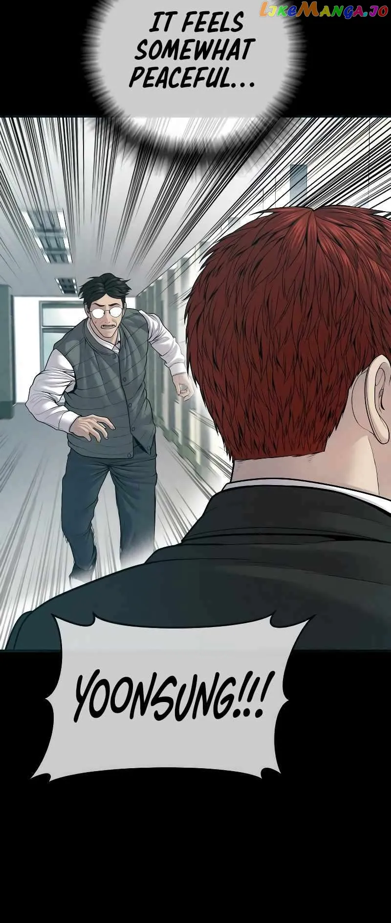 Juvenile Offender Chapter 45 Online - página 45
