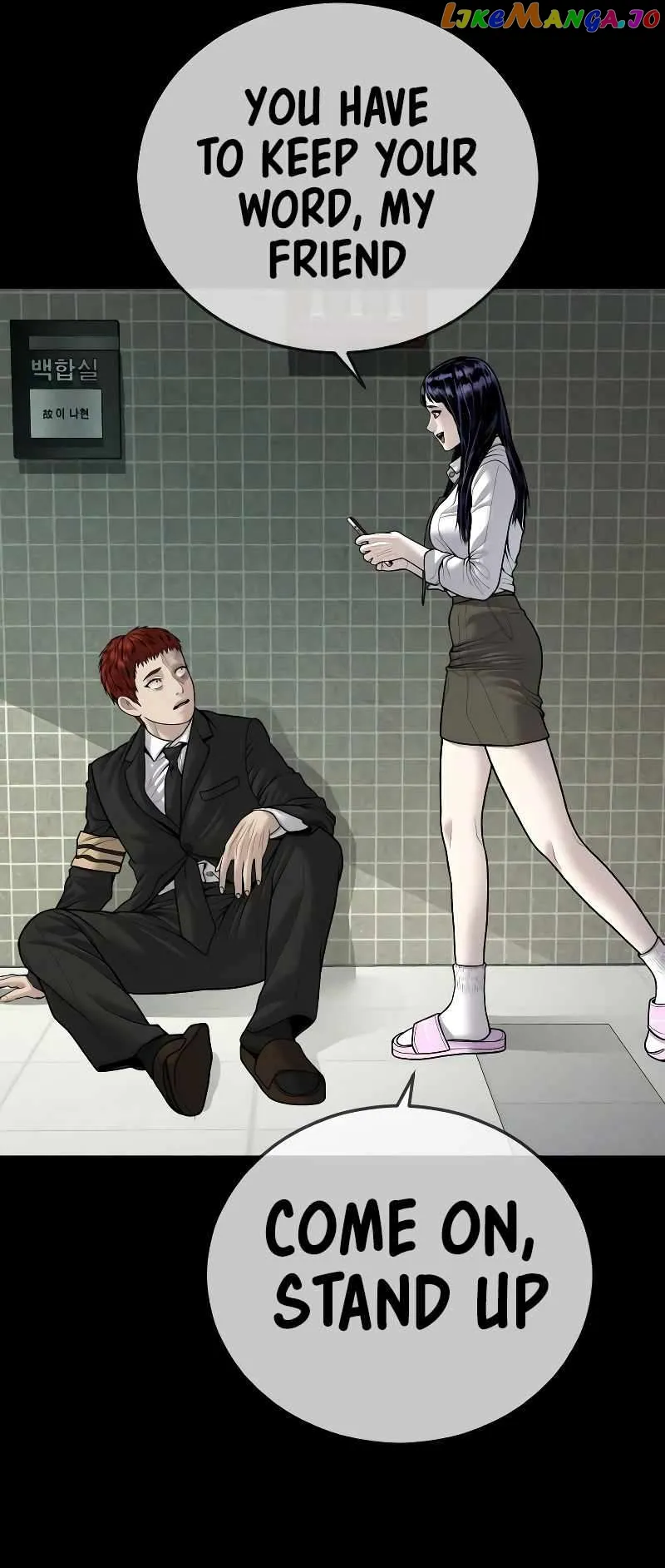 Juvenile Offender Chapter 45 Online - página 57