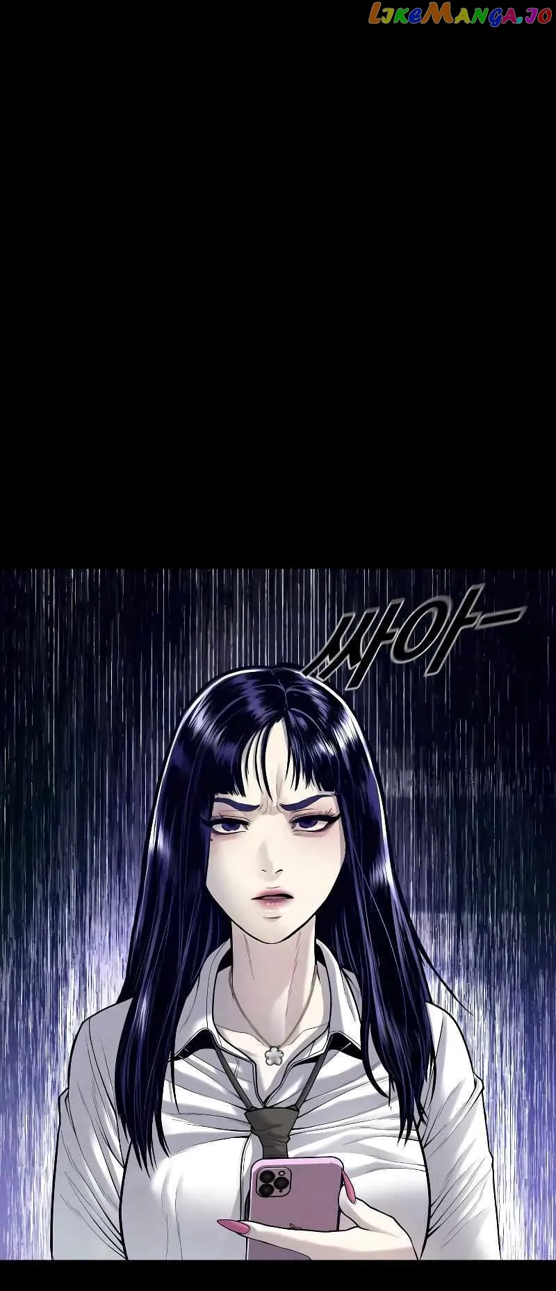 Juvenile Offender Chapter 45 Online - página 65