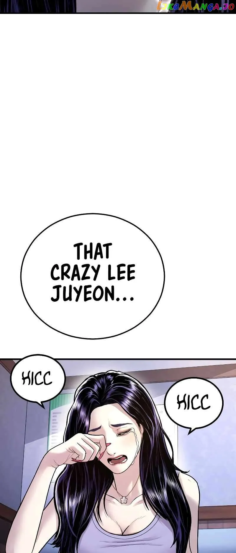 Juvenile Offender Chapter 45 Online - página 77