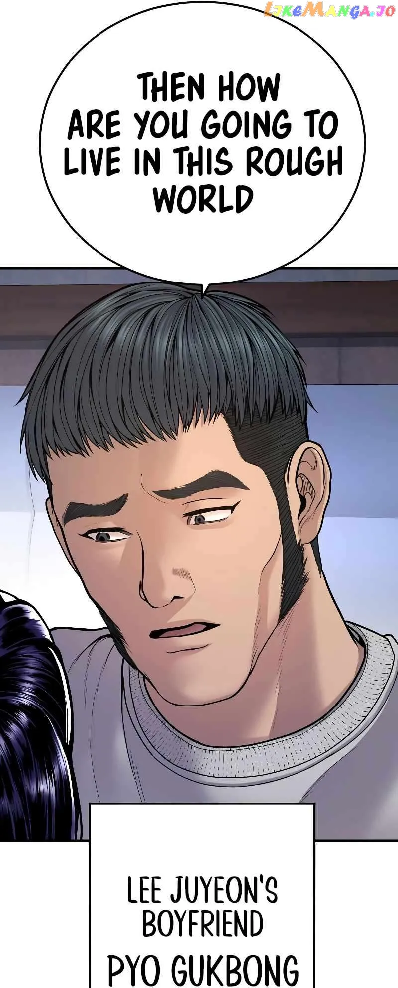 Juvenile Offender Chapter 45 Online - página 81