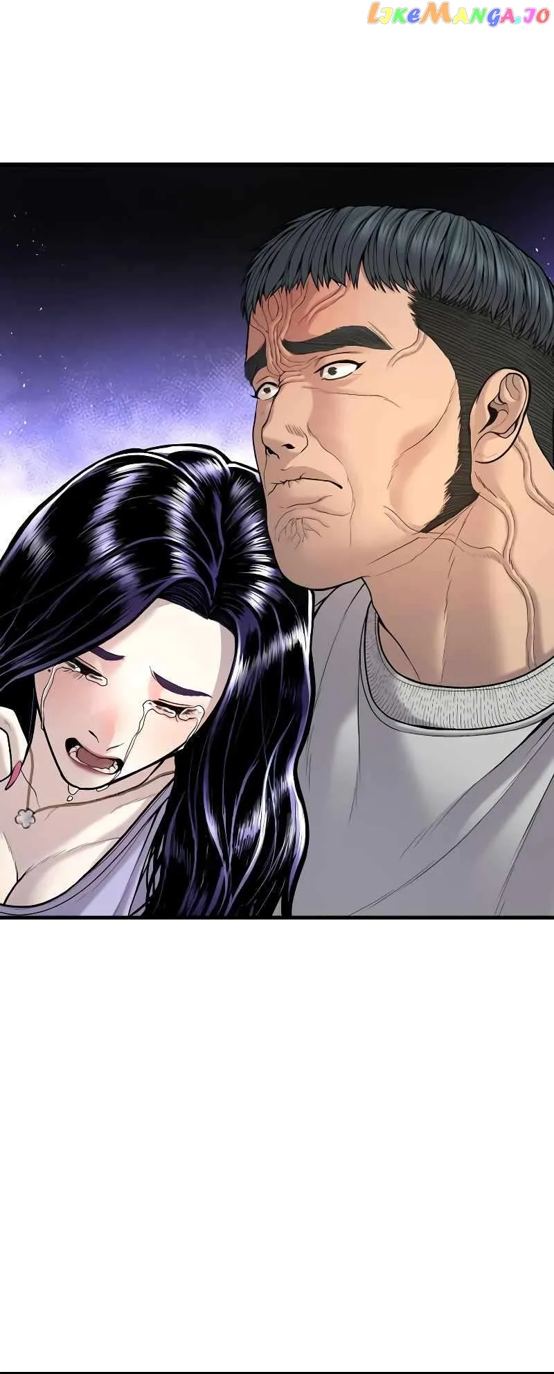 Juvenile Offender Chapter 45 Online - página 87