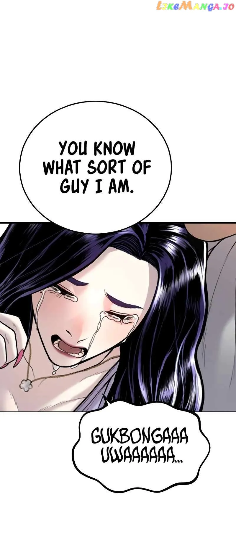 Juvenile Offender Chapter 45 Online - página 89