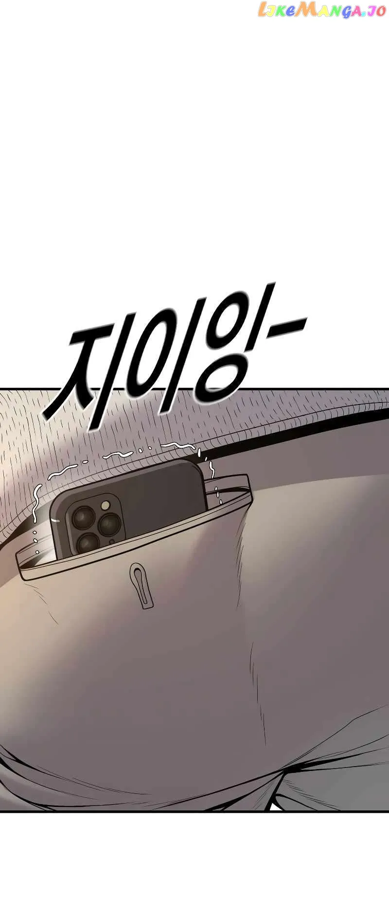 Juvenile Offender Chapter 45 Online - página 100