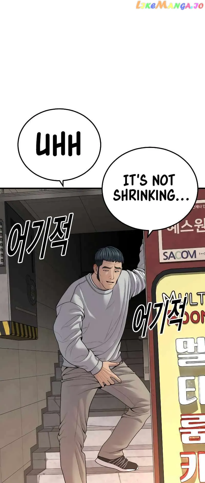 Juvenile Offender Chapter 45 Online - página 101