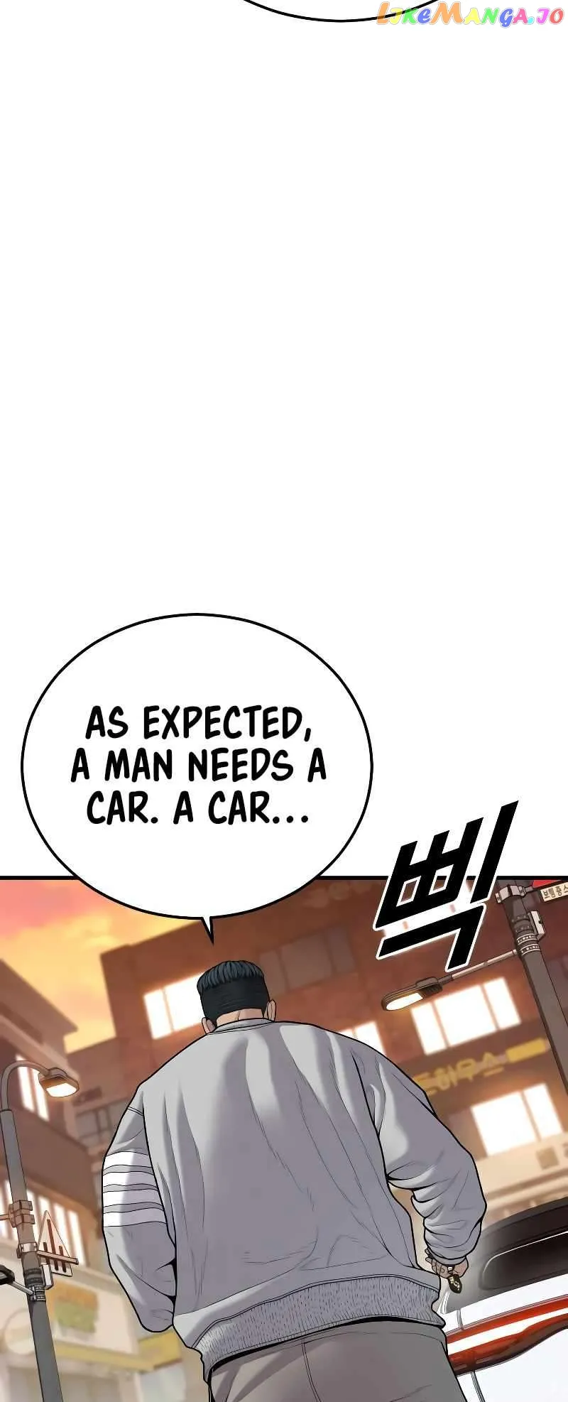 Juvenile Offender Chapter 45 Online - página 105