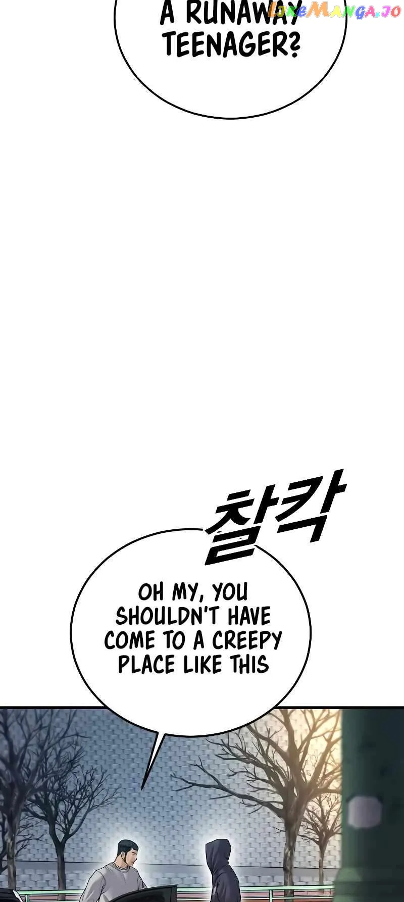 Juvenile Offender Chapter 45 Online - página 113