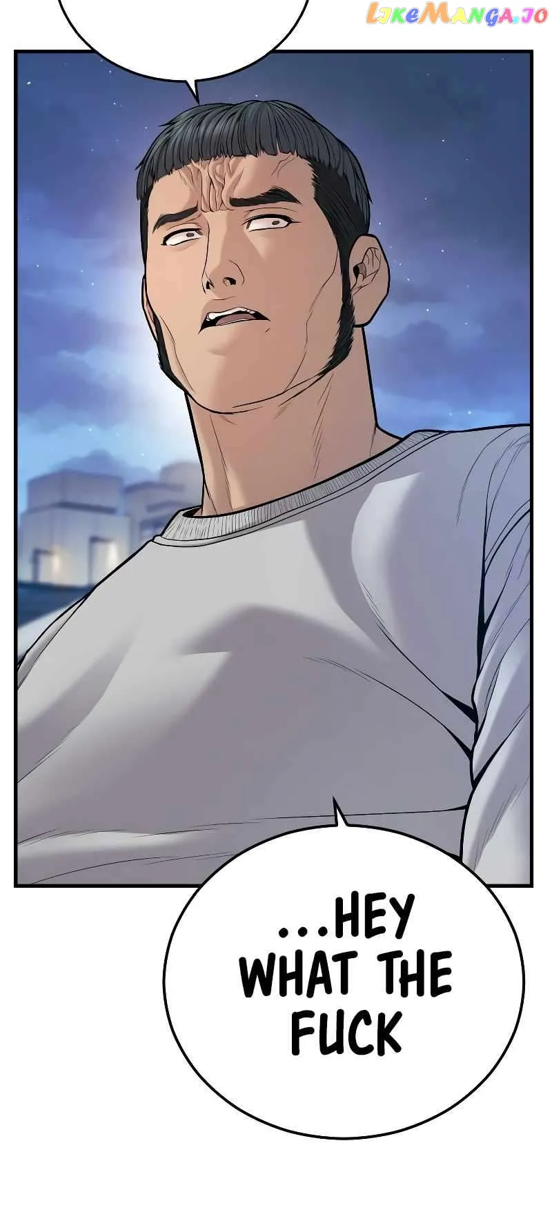 Juvenile Offender Chapter 45 Online - página 115