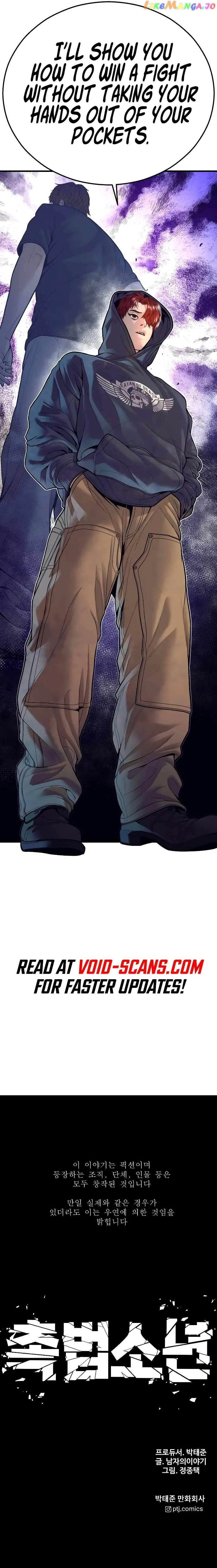 Juvenile Offender Chapter 45 Online - página 135